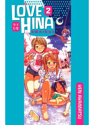cover image of Love Hina Omnibus, Volume 2
